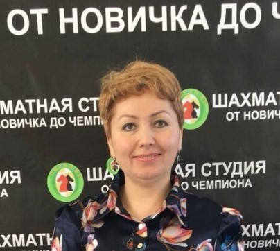 Батршина
